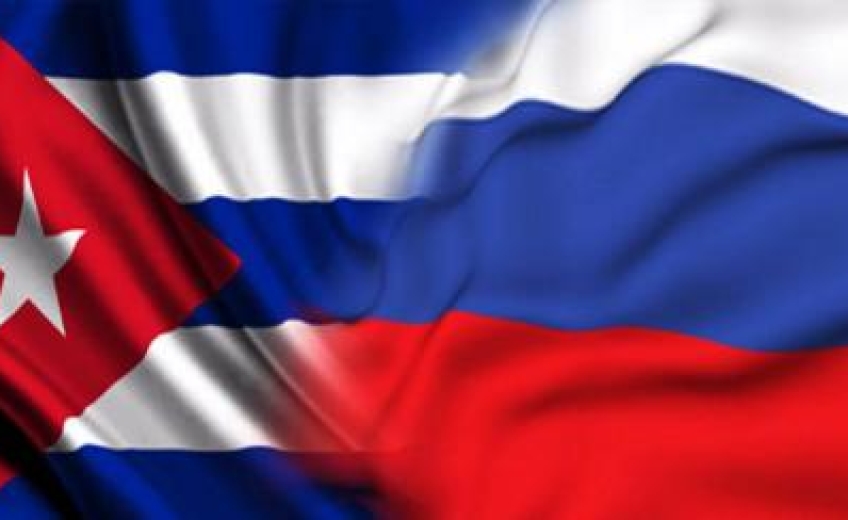 Ассоциация дружбы Куба-Россия осудила теракт в Москве