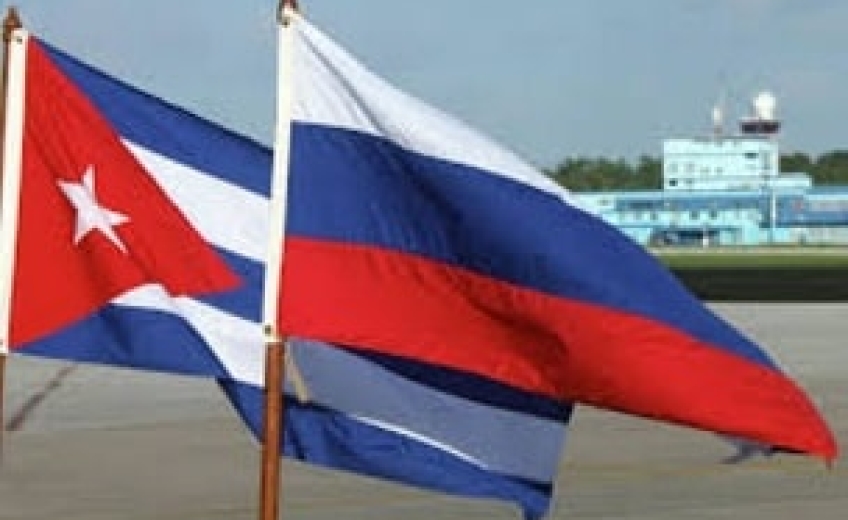 Кубинская делегация посетила научные центры в России