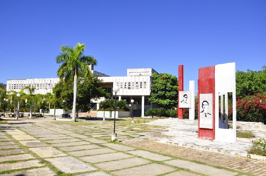 universidad agraria de la habana фасад здания