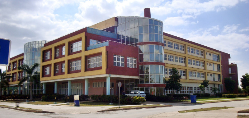 universidad de as ciencias informaticas фасад здания