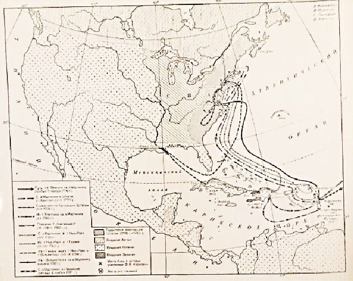 Путешествия Ф.В. Каржавина по Северной  и Центральной Америке в период войны за независимость США
