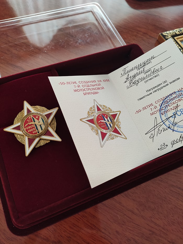 Награда для ветерана от руководителя Челябинского РОДК