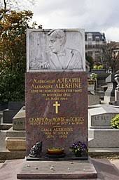 Надгробье Александра Алехина