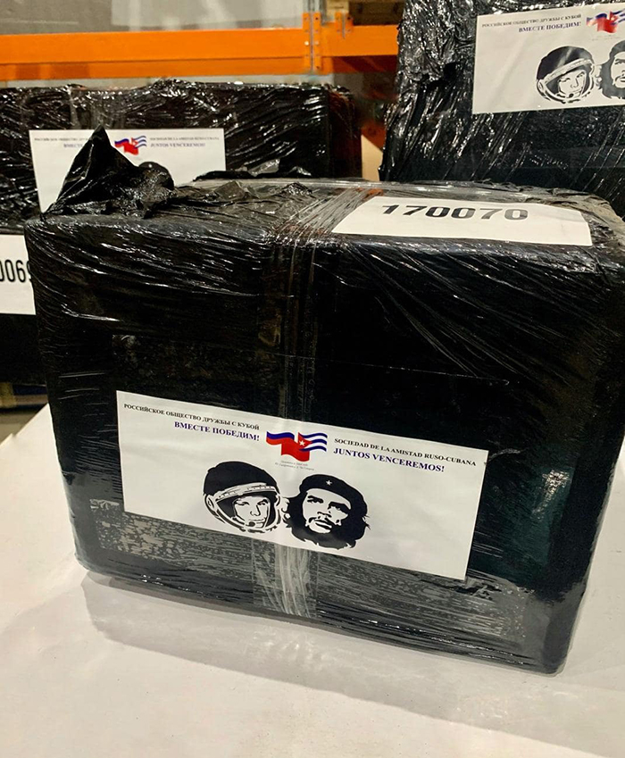 Коробки с медикаментами, готовые быть отправлены на Кубу