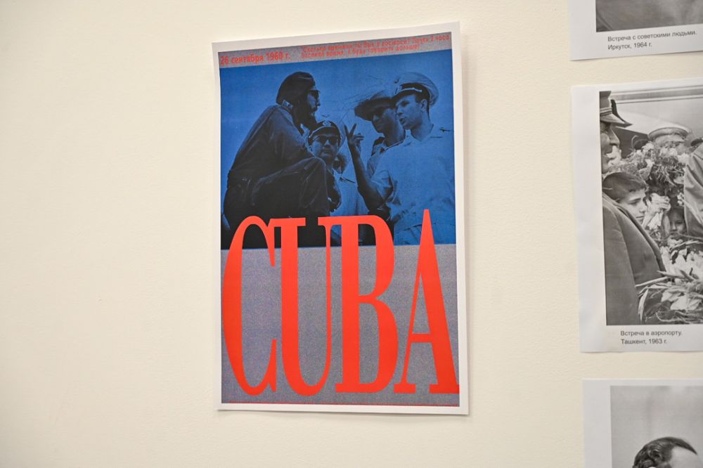 Открытка Cuba на стенде