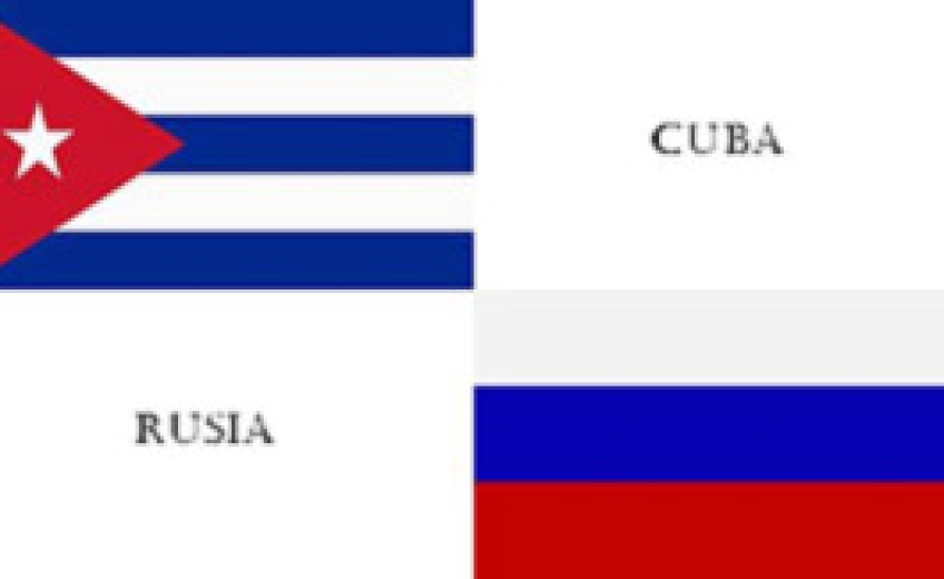 Куба благодарит президента России за соболезнования в связи с инцидентом