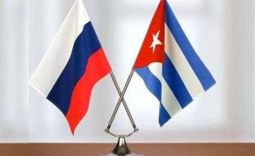 Куба приветствовала национальный праздник России