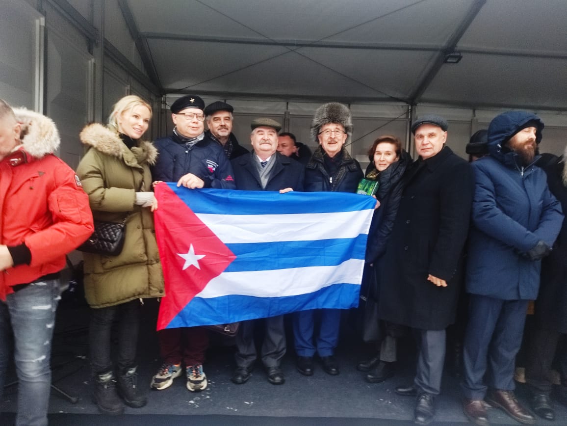 Делегация РОДК на открытии памятника Фиделю Кастро