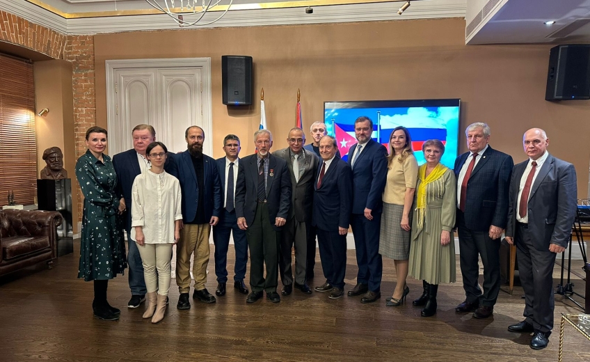 В Москве состоялась встреча с героем Республики Куба Антонио Герреро