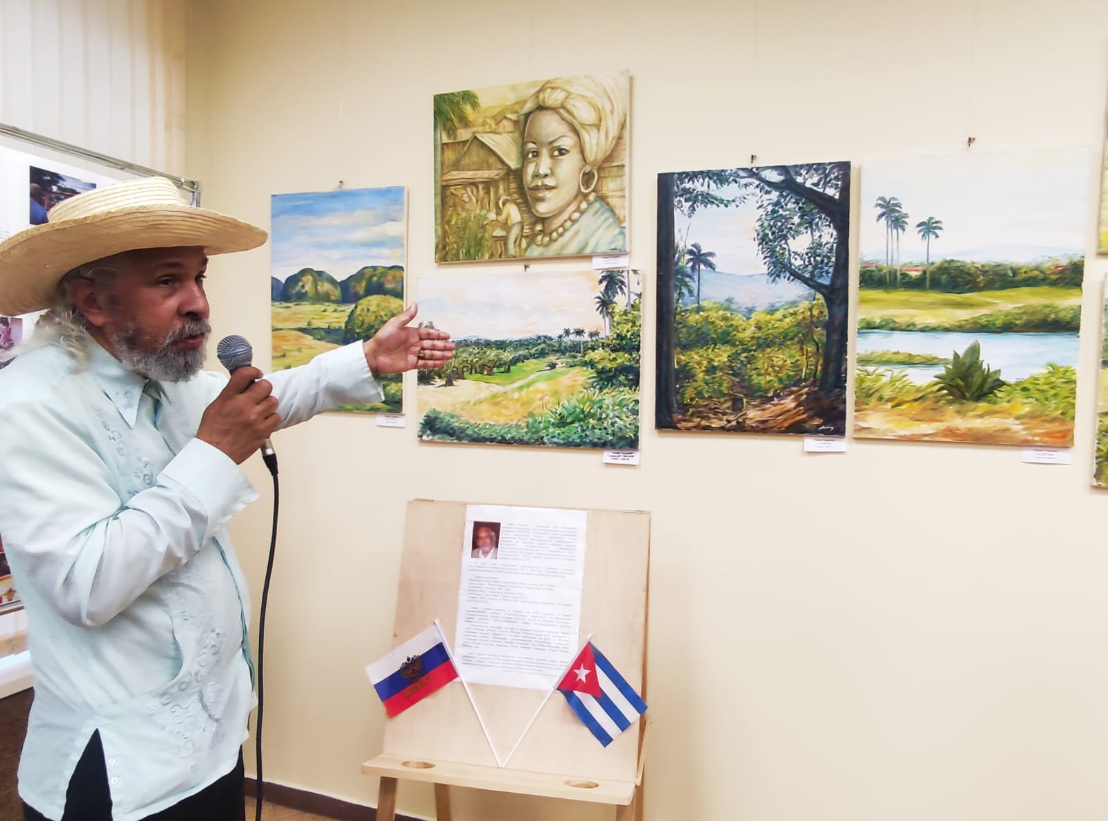 Омар Годинес открывает свою выставку картин «Кубинский калейдоскоп»