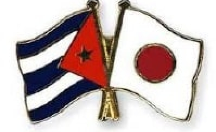 Ассоциация японо-кубинской дружбы в очередной раз осуждает блокаду Кубы со стороны США
