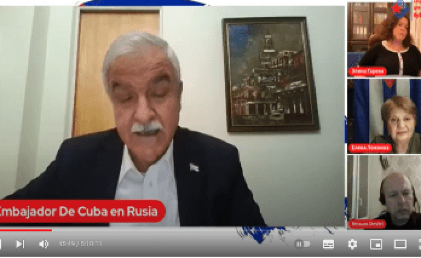 Кубинский посол участвует в программе 